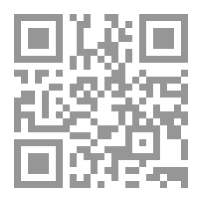 Qr Code Encyclopedia Of Useful Plants