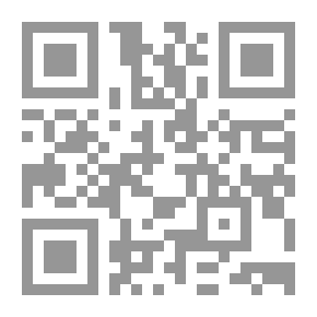 Qr Code A Briefe Introduction to Geography