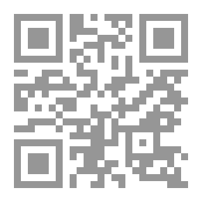 Qr Code تطوير البنية المالية التحتية في الوطن العربي