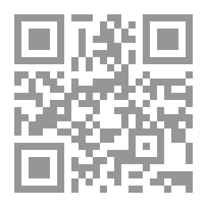 Qr Code Contemporary Egypt Issue 135