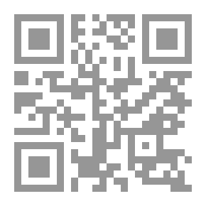 Qr Code الحريات السياسية في الجزائر