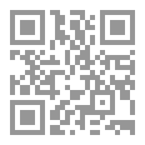 Qr Code The Workbook By Ibn Abi Shaybah, Part 3