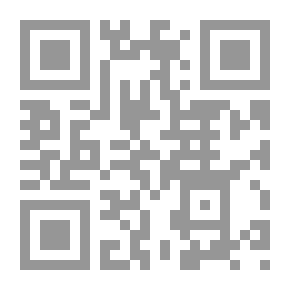 Qr Code The Paths Of Al-Hanafa To The Paths Of Prayer For The Prophet (PBUH)