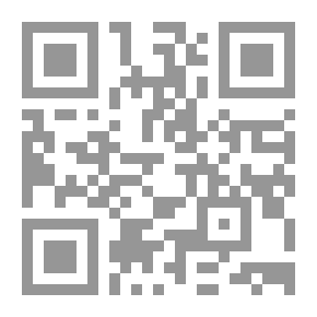 Qr Code شهوة تحت الرصاص