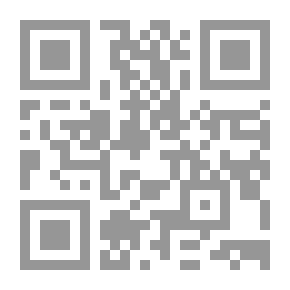 Qr Code يوم غضبت صور
