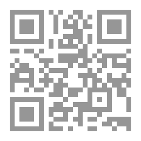 Qr Code الحرب الكبرى تحت ذريعة الحضارة أولا: الحرب الخاطفة لـ روبرت فيسك