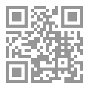 Qr Code الإسلام بين العلم والمدنية