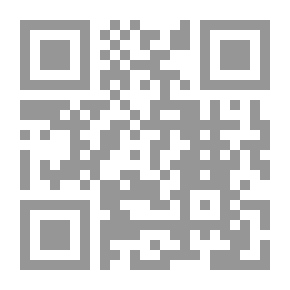 Qr Code معجزة القرآن1