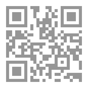 Qr Code The Necessity of Atheism