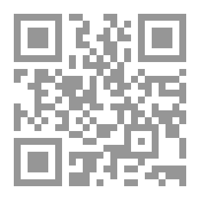 Qr Code Nibelungenlied