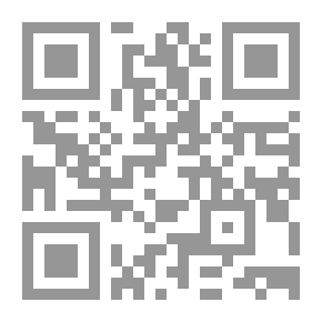 Qr Code ديك وشمس