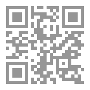 Qr Code A Naughty Diary - Part 1