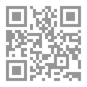 Qr Code الهروب من طائر البانجل