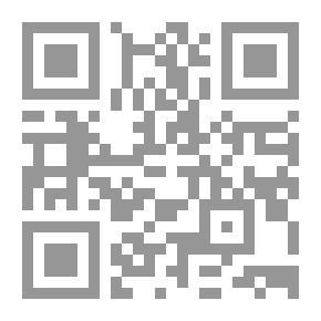 Qr Code Muhammad Jabr Style And Grammar