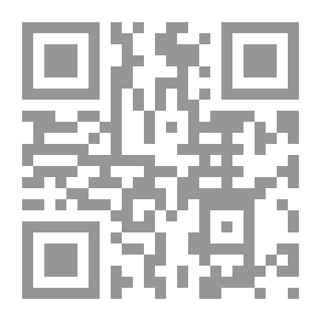 Qr Code Genièvre