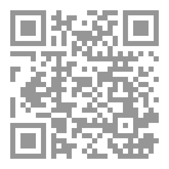 Qr Code 경상도 사투리 - لهجة منطقة كيونغ سانغ
