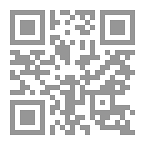 Qr Code دراسات في الادب العربي في ظل الدولة الايوبية