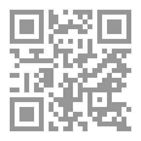 Qr Code رقصات نورس حزين