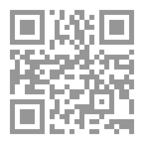 Qr Code في خيمة القذافي
