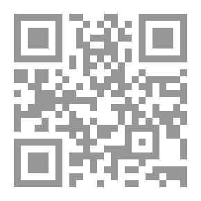 Qr Code نظرية المحاسبة