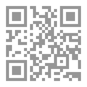 Qr Code الاهلاك وهدر الأصول معالجتها في حساب الربح والخسارة السنوية.