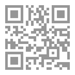 Qr Code المراجعة التاريخية الإنجليزية