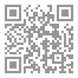 Qr Code حكاية التارتار لـ س. دي بريديا