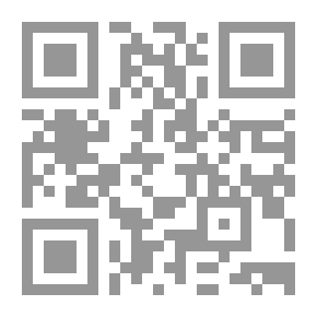 Qr Code The Arena