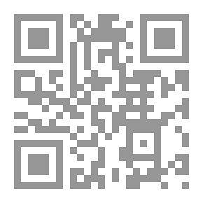 Qr Code أريدك على انفراد