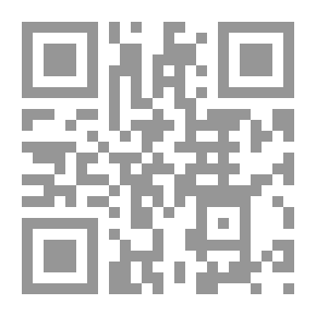 Qr Code Azadi Ke Baad Urdu Novel 1947-2007 / آزادی کے بعد اردو ناول