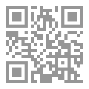 Qr Code حكام مصر
