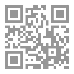 Qr Code نفور الظباء