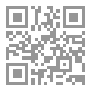 Qr Code غثيان 1979