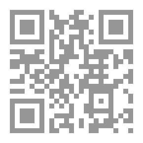 Qr Code Dictionnaire Philosophique