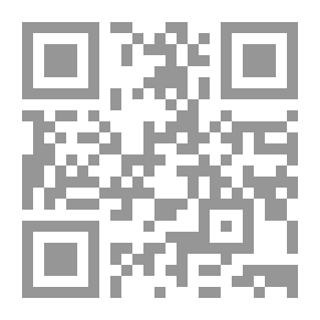 Qr Code رسالة في الطب