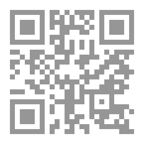 Qr Code The Precious Essence In The Lives Of Kings And Sultans