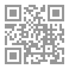 Qr Code Nabataean Agriculture