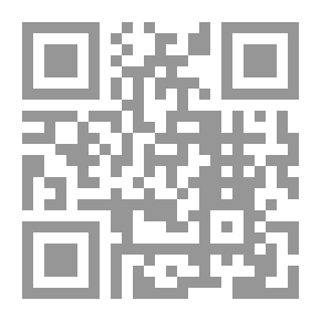 Qr Code المصطلحات القانونية باللغة الإنجليزية