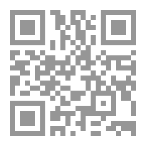 Qr Code Islamic Movements / A Critical View