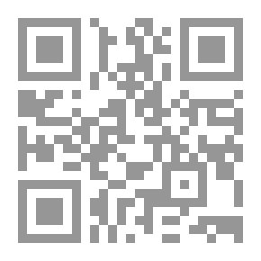Qr Code عالم السدود والقيود