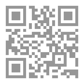 Qr Code Lectures On Endowments And Endowment Institutions In Sharia - Law And Lebanese Jurisprudence