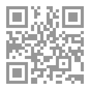 Qr Code مذكرة نهائية