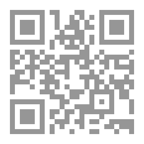 Qr Code الرياضيات المبسطة - دليل المعلمين 4