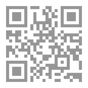 Qr Code الله وجاري