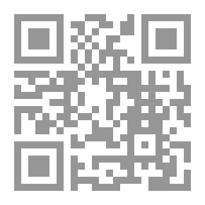 Qr Code The Private Diary of Rembrandt يوميات رامبرانت