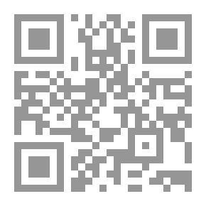 Qr Code الجامع لفنون اللغة العربية ( موسوعة علوم اللغة العربية : علم البلاغة )