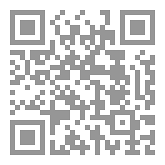 Qr Code مجرَّد فضفضة