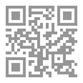 Qr Code كلمات القرآن ـ فرنسي