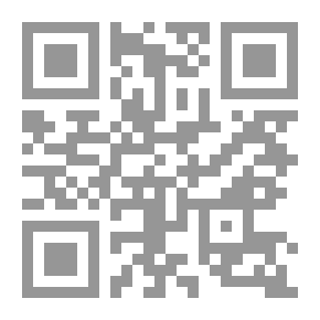 Qr Code النظارة السوداء