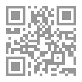 Qr Code برمنيذس